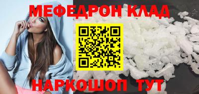 не бодяженный Новодвинск