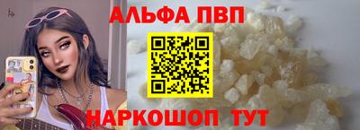 не бодяженный Новодвинск