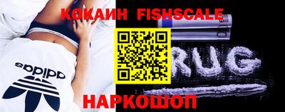 не бодяженный Новодвинск