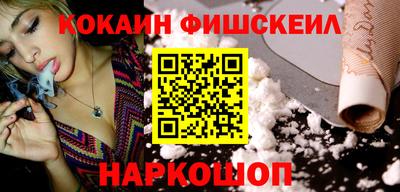 не бодяженный Новодвинск