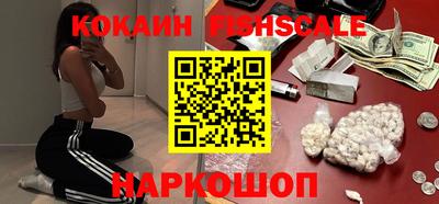 не бодяженный Новодвинск