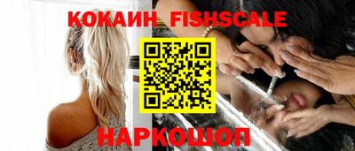 mdpv Нальчик