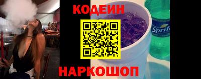мефедрон мука Новозыбков