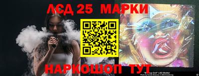 мефедрон мука Новозыбков