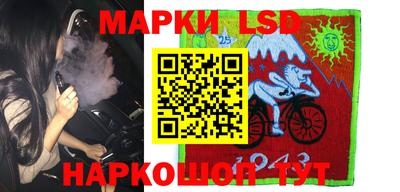 не бодяженный Новодвинск