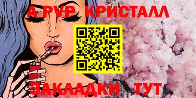 не бодяженный Новодвинск