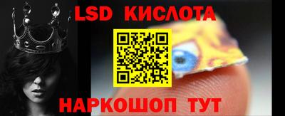 не бодяженный Новодвинск