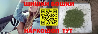 мефедрон мука Новозыбков