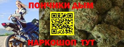 эйфоретик Новокубанск