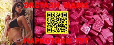 не бодяженный Новодвинск