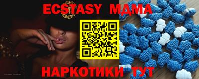 не бодяженный Новодвинск