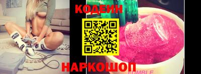 мефедрон мука Новозыбков