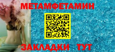 не бодяженный Новодвинск
