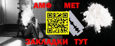 каннабис Наро-Фоминск