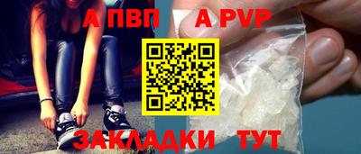 не бодяженный Новодвинск