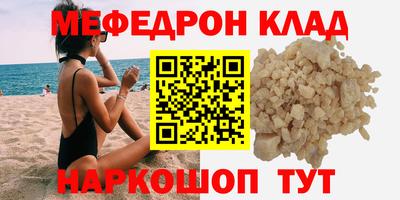 не бодяженный Новодвинск