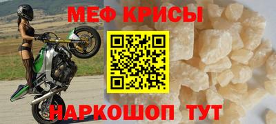 не бодяженный Новодвинск